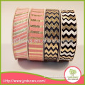 China manufacture supply low price stripe grosgrain ribbon